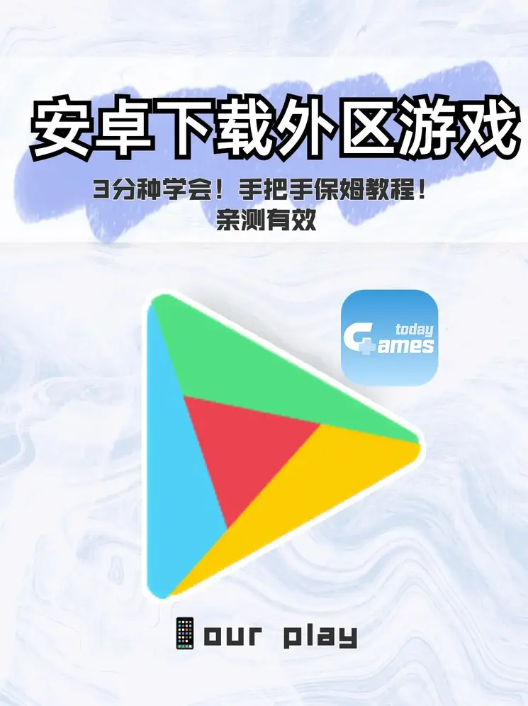相关推荐官网截图0